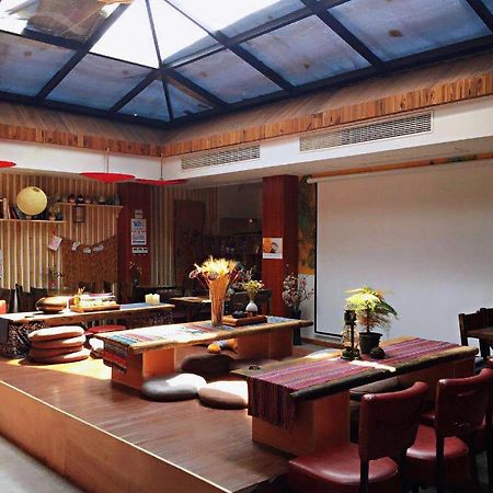 Onederz Hostel Hangzhou Zewnętrze zdjęcie