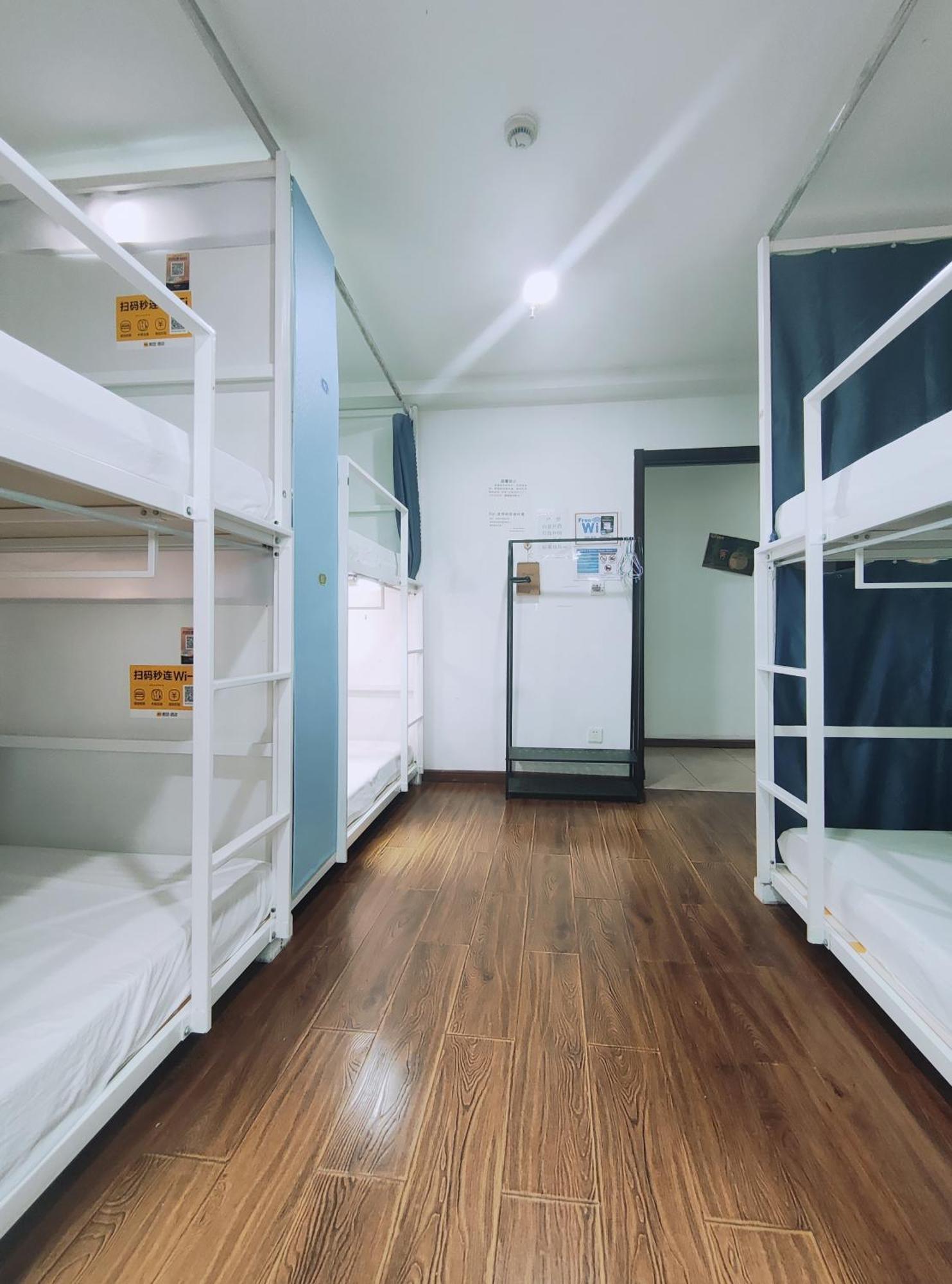 Onederz Hostel Hangzhou Zewnętrze zdjęcie
