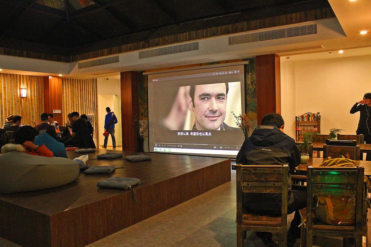 Onederz Hostel Hangzhou Zewnętrze zdjęcie